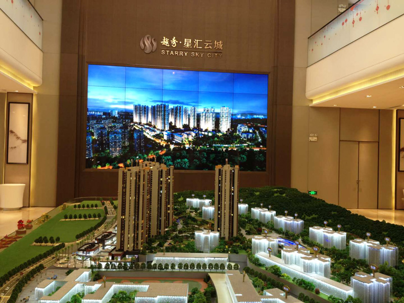 商業(yè)顯示系統整體解決方案